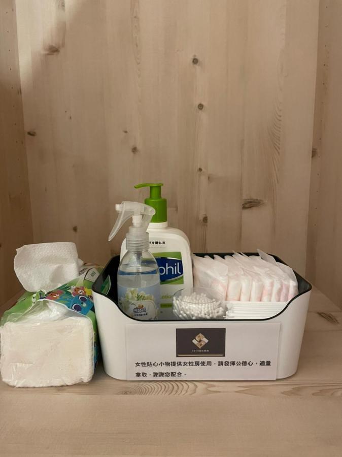 One Night Hostel Yilan Екстериор снимка